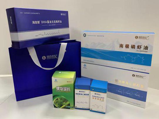 荥经彩盒定制